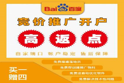 托管SEM竞价实战：如何选择合适的关键词