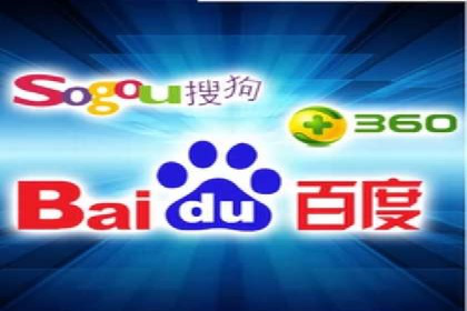 案例分享：SEM搜索引擎优化助力企业实现精准营销