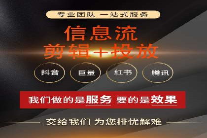 网络推广竞价实战案例全解析